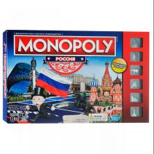 Игра настольная "Монополия" 42*26*5см арт.WH4002