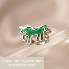 Кольцо регулируемое "Микс" арт.ИВ-900/2 серебристый (меняет цвет при изменении температуры кожи)