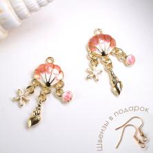 Подвеска "Ракушка/Морская звезда" 14*35мм эмаль арт.ИВ-165 персик/золото + швензы в ПОДАРОК