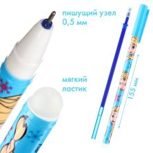 Набор ручек гелевая со стираемыми чернилами арт.9748610 синий (2шт+4стержня)