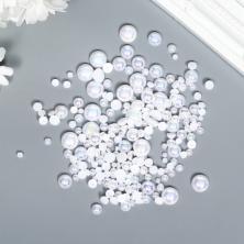 Полубусины "Круг" 3-10мм арт.ФУ-3323 бел.перл. (10гр)