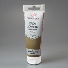Краска акриловая матовая 