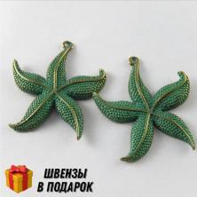 Подвеска "Морская звезда" 40*50мм арт.ИВ-16 бронза/бирюзовый +швензы в ПОДАРОК
