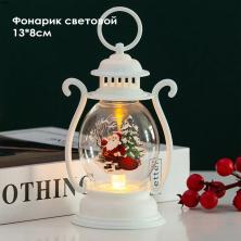 Фонарик световой 