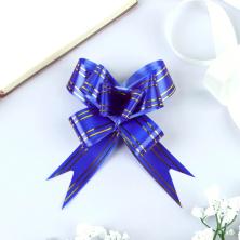 Бант-бабочка 4,5*3см 