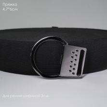 Пряжка металл 60*47/29мм арт.8350