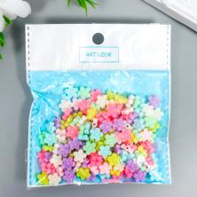 Бусины акрил "Цветочек" 9*9*5,5мм арт.7338698 ассорти (20гр)