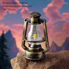 Миниатюра акрил 