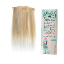 Трессы прямые 20*100см арт.3588483 блонд