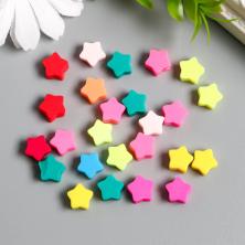 Бусины акрил "Звезда"  9*9*5мм арт.9127243 ассорти (25шт)