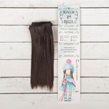 Трессы прямые №10 15*100см арт.2294863 каштановый