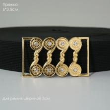 Шлевка 