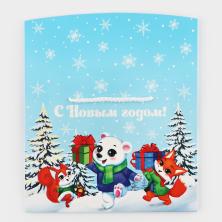 Пакет-коробка "С Новым Годом" 23*18*11см арт.10343376