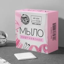 Мыло портновское исчезающее арт.744672 (50шт)