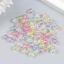 Бусины акрил  8мм "Мыльный пузырь" арт.9129419 ассорти (70шт)