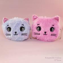 Кошелек плюш 