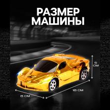 Машина радиоупр. "Шоукар" арт.7062937 желтый