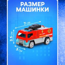 Набор машин метал. "Пожарная служба" арт.7779118 (6шт)