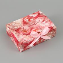 Коробка складная 16,5*12,5*5см "С любовью" арт.10911269