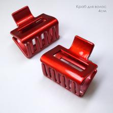 Краб для волос пластик 4см арт.ФУ-11948 ярк.красный