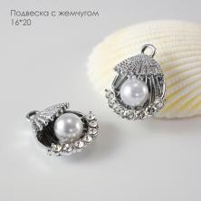 Подвеска