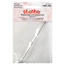 Основа для брошь-иглы 7,7см арт.FMK-A02 никель