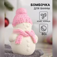 Бомбочка для ванны с корицей "Снеговик" 80гр арт.9750978