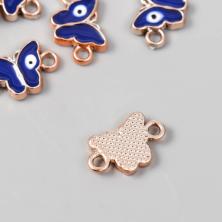 Коннектор "От сглаза" 10*12мм отв-е 3мм арт.7812443 синий/золото