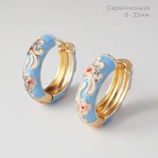 Серьги конго 22мм арт.ИВ-520 голубой/розовый/золото