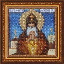 4053 "Св.Пафнутий" Рисунок на ткани бисером "Вышивальная мозаика" 6,5*6,5см
