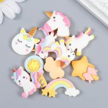Набор кабошонов фигурок "Единорожки" арт.9130218 ассорти (10шт)