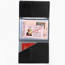 Обложка для автодокум. 135*95мм 4510379 черный