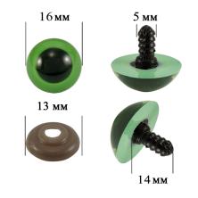 Глаза круглые винтовые 16*14*5/13мм арт.2380 зеленый