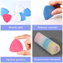 Мел портновский арт.7514284 ассорти (30шт)