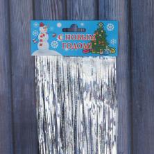 Дождик голография 50см арт.7122722 серебро