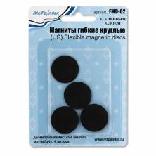 Магнит гибкий 25,4мм с клеевым слоем арт.FMD-02