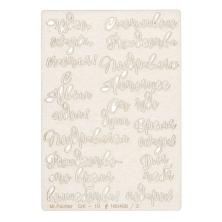 Чипборд 11,5*16,5см арт.CHI-10 180408 "Щелкунчик/2"