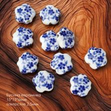 Бусины керамика 