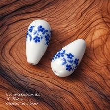 Бусины керамика 