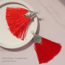 Кисточки подвески 5,0см ИВ-1243 красный