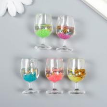 Подвеска акрил "Бокал с блестками" 20*20*39мм арт.9233539 ассорти (светится в темноте)
