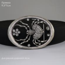 Пряжка металл арт.ФУ-0757 