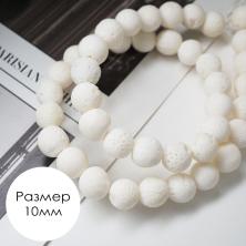 Бусины 