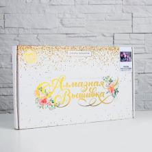 "Пионы" 40*30см арт.1448692 Картина стразами частичная выкладка