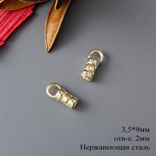 Концевик 3,5*9мм отв.2мм арт.ИВ-864 св.золото (нерж.сталь)