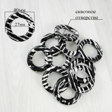 Кольцо 43мм арт.466