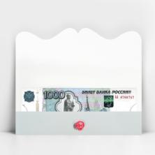 Конверт для денег "Настоящие цветы" 17,5*8см арт.2712516