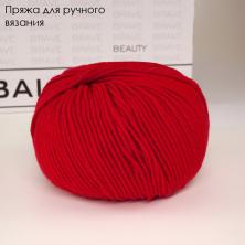 Нить для плетения 100% мериносовая шерсть 2,5мм красный (8м)