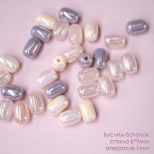 Бусины стекло "Бочонок" 6*9мм ИВ-1099 роз/сер АВ микс (30бусин)