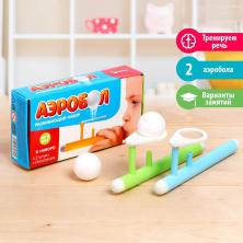 Игра-тренажер для дыхания 